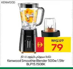 Spar KENWOOD Mixer / Grinder offer