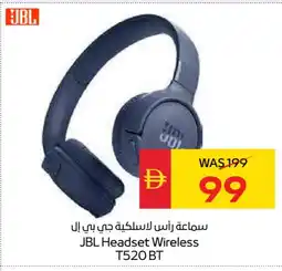 Spar JBL Earphone offer