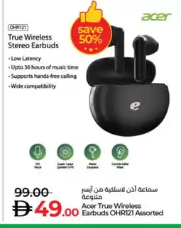 Lulu Hypermarket ACER Earphone offer