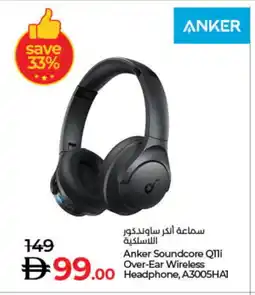 Lulu Hypermarket Anker Earphone offer