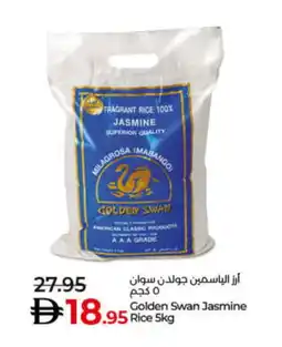 Lulu Hypermarket AMERICAN CLASSIC Jasmine Rice offer
