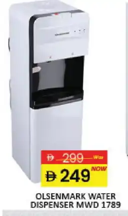 Mango Hypermarket LLC OLSENMARK Water Dispenser offer