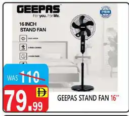 United Hypermarket GEEPAS Fan offer