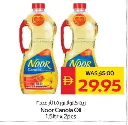 Spar NOOR Canola Oil offer