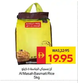 Spar AMIR Basmati / Biryani Rice offer