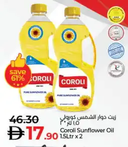 Lulu Hypermarket COROLI Sunflower Oil offer