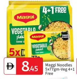 Talal Market MAGGI Noodles offer