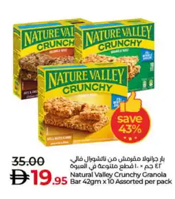 Lulu Hypermarket NATURE VALLEY Bars offer