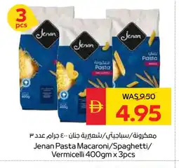 Spar JENAN Macaroni offer