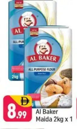 Shaklan AL BAKER All Purpose Flour offer