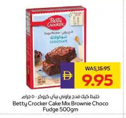Megamart BETTY CROCKER Cake Mix offer