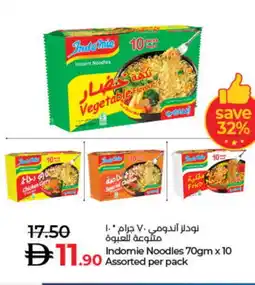 Lulu Hypermarket INDOMIE Noodles offer