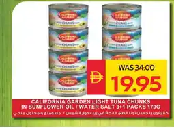 Spar CALIFORNIA GARDEN Tuna - Canned offer