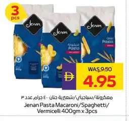 Megamart JENAN Macaroni offer