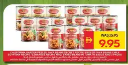 Spar CALIFORNIA GARDEN Baked Beans offer
