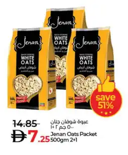 Lulu Hypermarket JENAN Oats offer