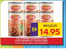 Megamart CALIFORNIA GARDEN Fava Beans offer