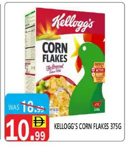 United Hypermarket KELLOGGS Corn Flakes offer