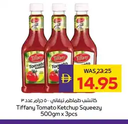 Megamart TIFFANY Tomato Ketchup offer