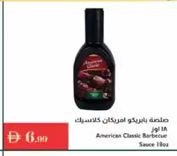 Istanbul Supermarket AMERICAN CLASSIC Other Sauce offer