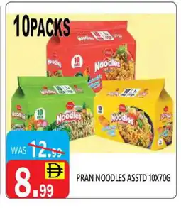 United Hypermarket PRAN Noodles offer
