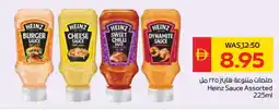 Spar HEINZ Hot Sauce offer