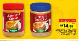 Al Madina AMERICAN CLASSIC Peanut Butter offer