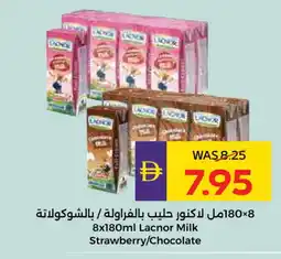 Megamart LACNOR Flavoured Milk offer