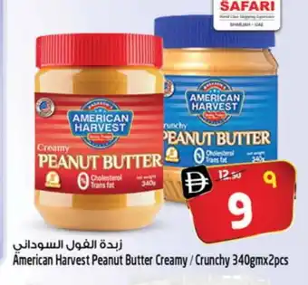 Safari Hypermarket AMERICAN HARVEST Peanut Butter offer