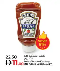 Lulu Hypermarket HEINZ Tomato Ketchup offer