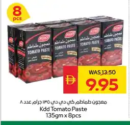 Spar KDD Tomato Paste offer