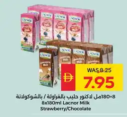 Spar LACNOR Flavoured Milk offer