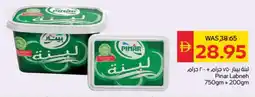 Spar PINAR Labneh offer