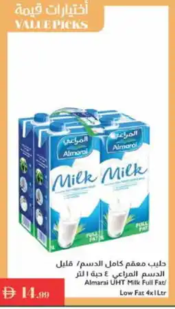 Istanbul Supermarket ALMARAI Long Life / UHT Milk offer