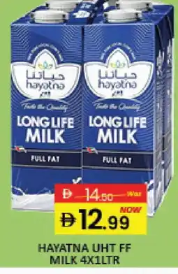 Mango Hypermarket LLC HAYATNA Long Life / UHT Milk offer