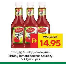 Spar TIFFANY Tomato Ketchup offer