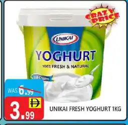United Hypermarket UNIKAI Yoghurt offer