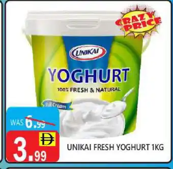 United Hypermarket UNIKAI Yoghurt offer