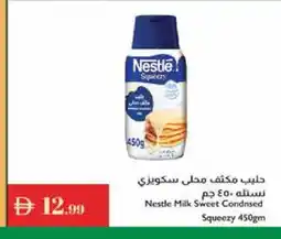Istanbul Supermarket NESTLE Condensed Milk offer