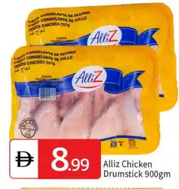 Talal Market ALLIZ Chicken Drumsticks offer