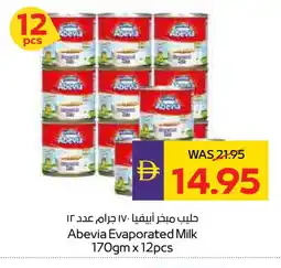 Megamart ABEVIA Evaporated Milk offer