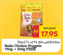 Spar SADIA Chicken Nuggets offer