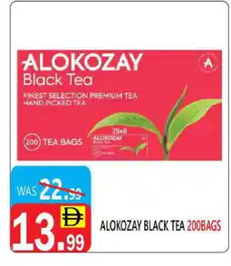 United Hypermarket ALOKOZAY Tea Bags offer