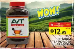Al Madina AVT Tea Powder offer