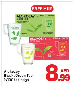 Day To Day ALOKOZAY Tea Bags offer