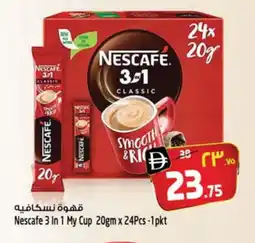 Safari Hypermarket NESCAFE Coffee 3in1 offer