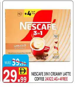 United Hypermarket NESCAFE Coffee 3in1 offer