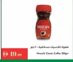 Istanbul Supermarket NESCAFE Coffee offer