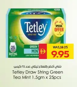 Spar TETLEY Green Tea Bag offer