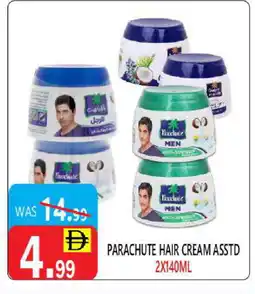 United Hypermarket PARACHUTE Hair Cream offer